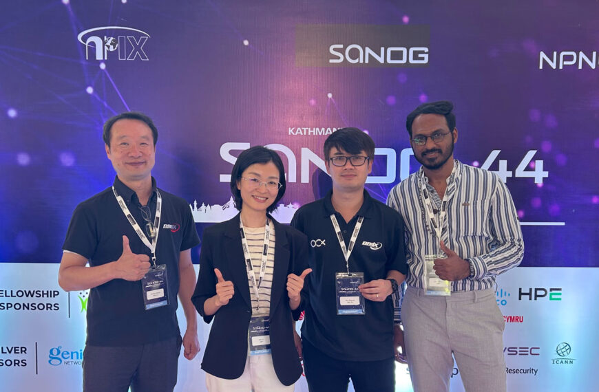 SANOG 44 network infrastructure